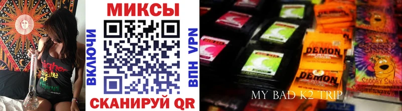 сколько стоит  Нариманов  маркетплейс какой сайт  БУТИРАТ оксибутират 