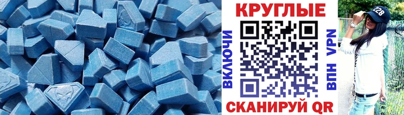 где купить наркоту  ОМГ ОМГ ссылки  ЭКСТАЗИ VHQ  Нариманов 