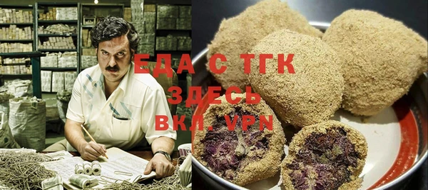 мет Абаза