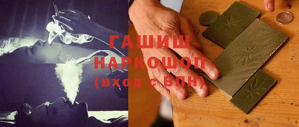 не бодяженный Абинск