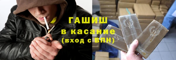 не бодяженный Абинск