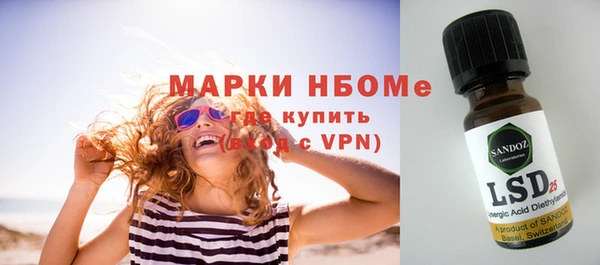 мет Абаза