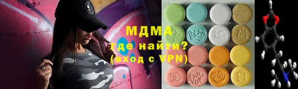 a pvp Переславль-Залесский