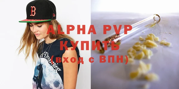 дживик Абдулино