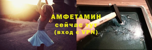 не бодяженный Абинск