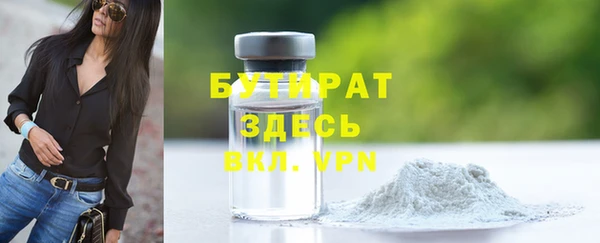 дживик Абдулино