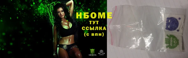 дживик Абдулино