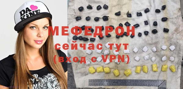 гашик Пересвет