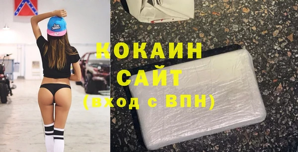 дживик Абдулино