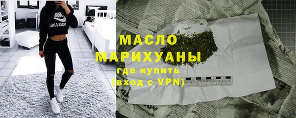 стафф Пестово