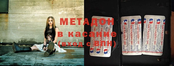 дживик Абдулино