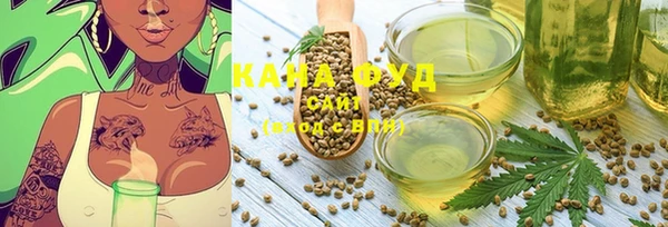 дживик Абдулино