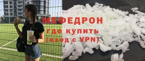 дживик Абдулино