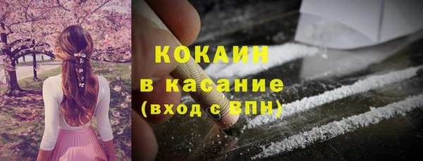 мет Абаза