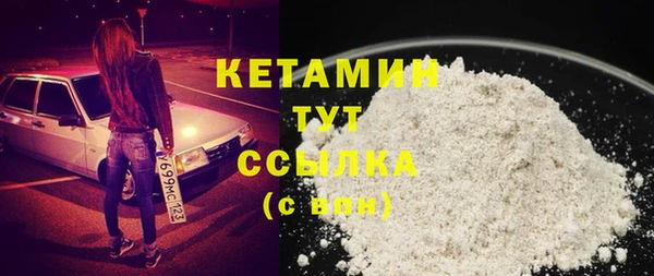 мет Абаза