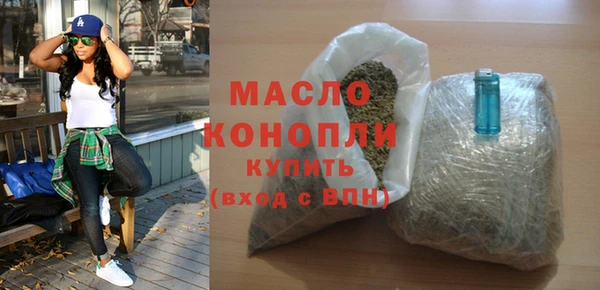 гашик Пересвет