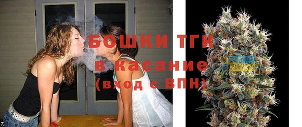 мет Абаза