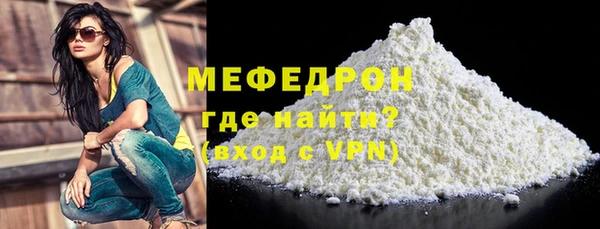 a pvp Переславль-Залесский