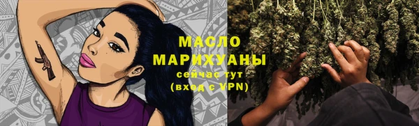 мет Абаза