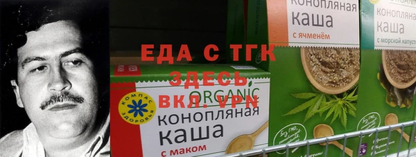 не бодяженный Абинск