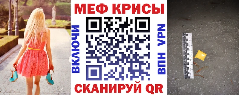 хочу   Нариманов  МЕФ VHQ 